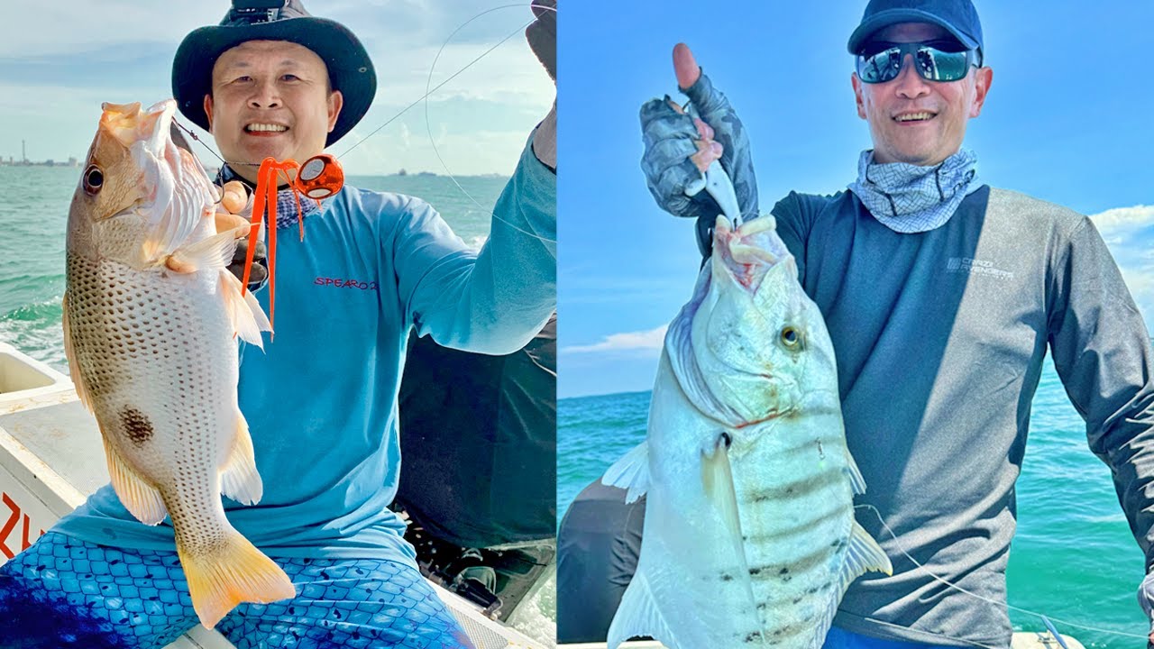 Рыбалка в Сингапуре