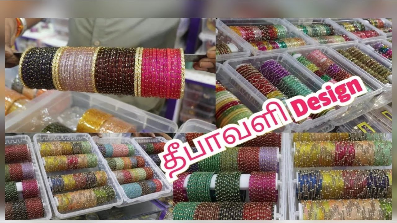 Вы можете купить даже коробку по оптовой цене в магазине Sowcarpet Bangles.