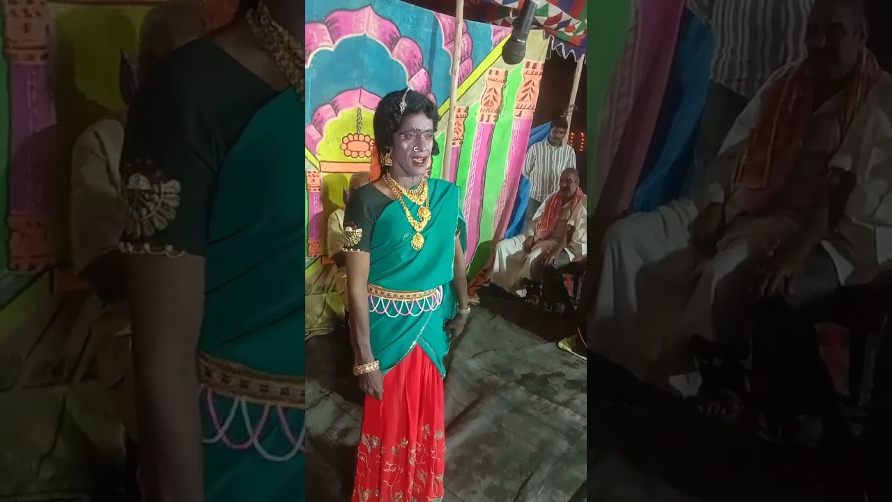 chndra drama 8978405163