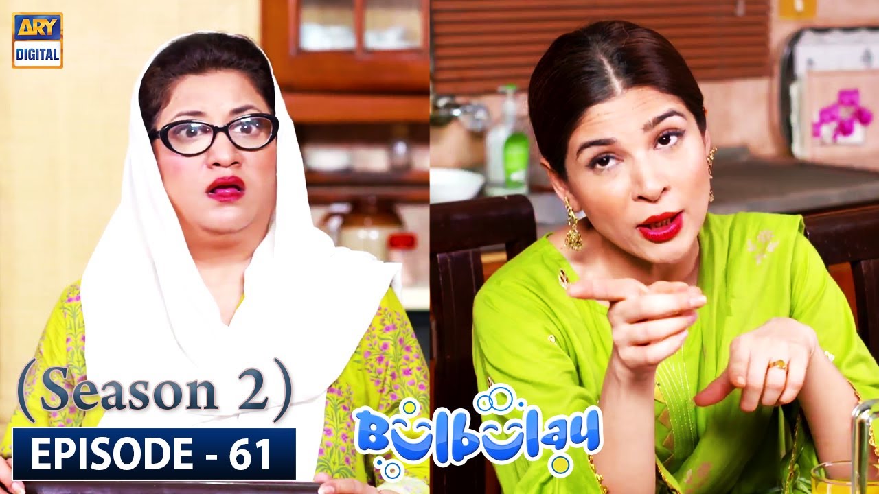 Episode 61 – Season 2 | Bulbulay