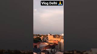 Delhi का सबसे stunning नज़ारा #aesthetic #shorts