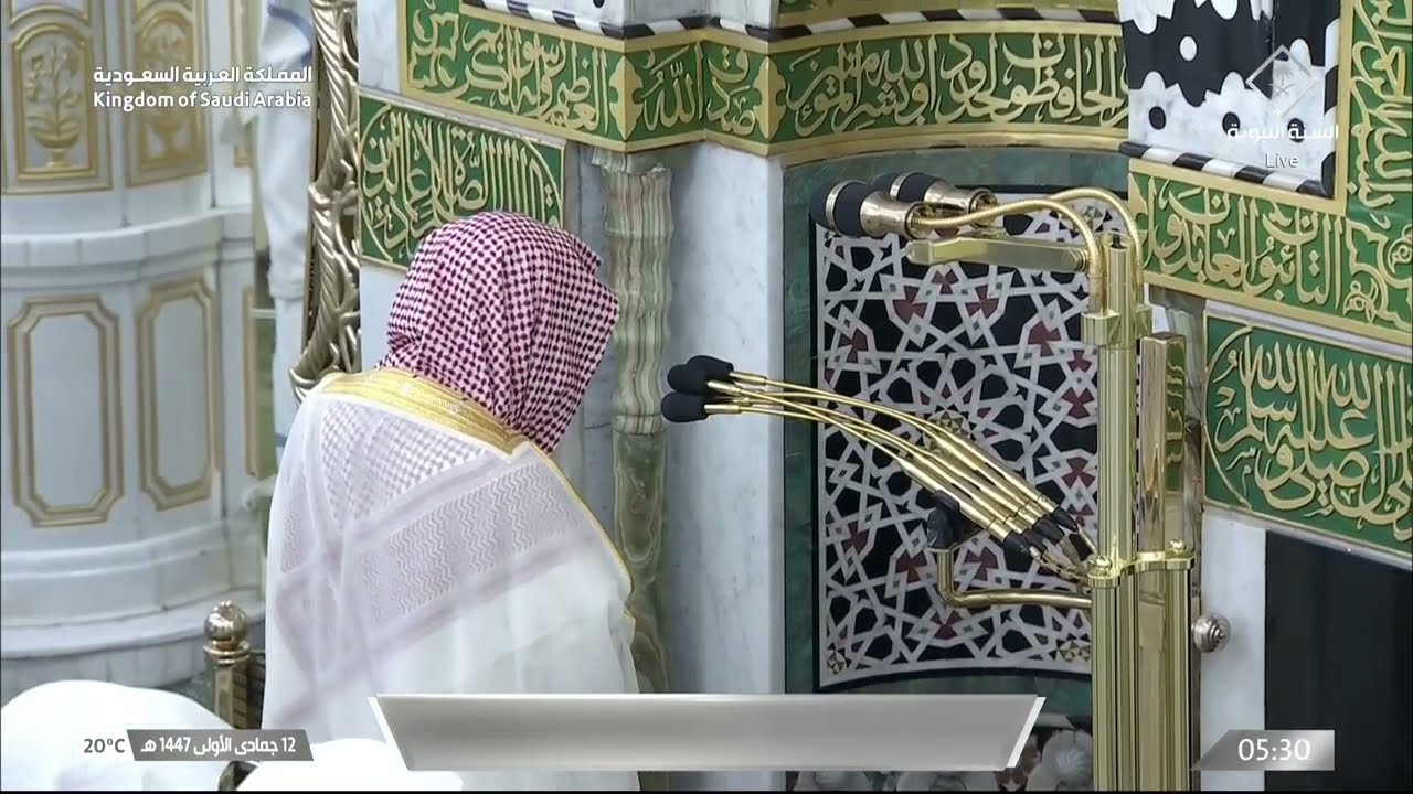 صلاة الفجر للشيخ علي الحذيفي 12 جمادى الأولى 1447هـ