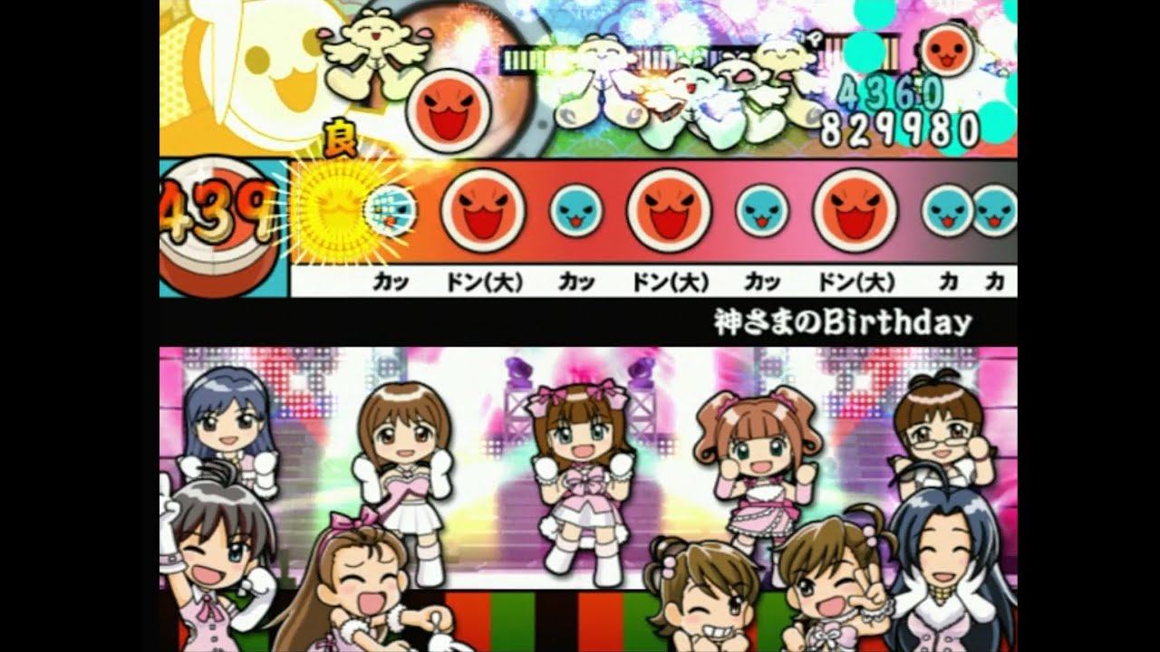 【太鼓の達人12増量版】神さまのBirthday  全良