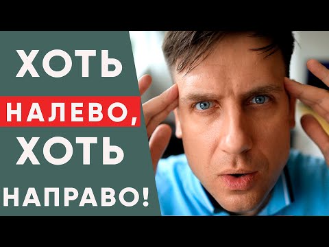 Свободные отношения между мужчиной и женщиной? это норма? | Психология отношений
