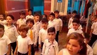 كف ع اليمين كف ع اليسار اطفال روضة براعم بغداد الاهلية النموذجية المتميزين د