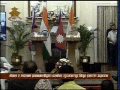 KP Sharma Oli Narendra Modi joint press meet