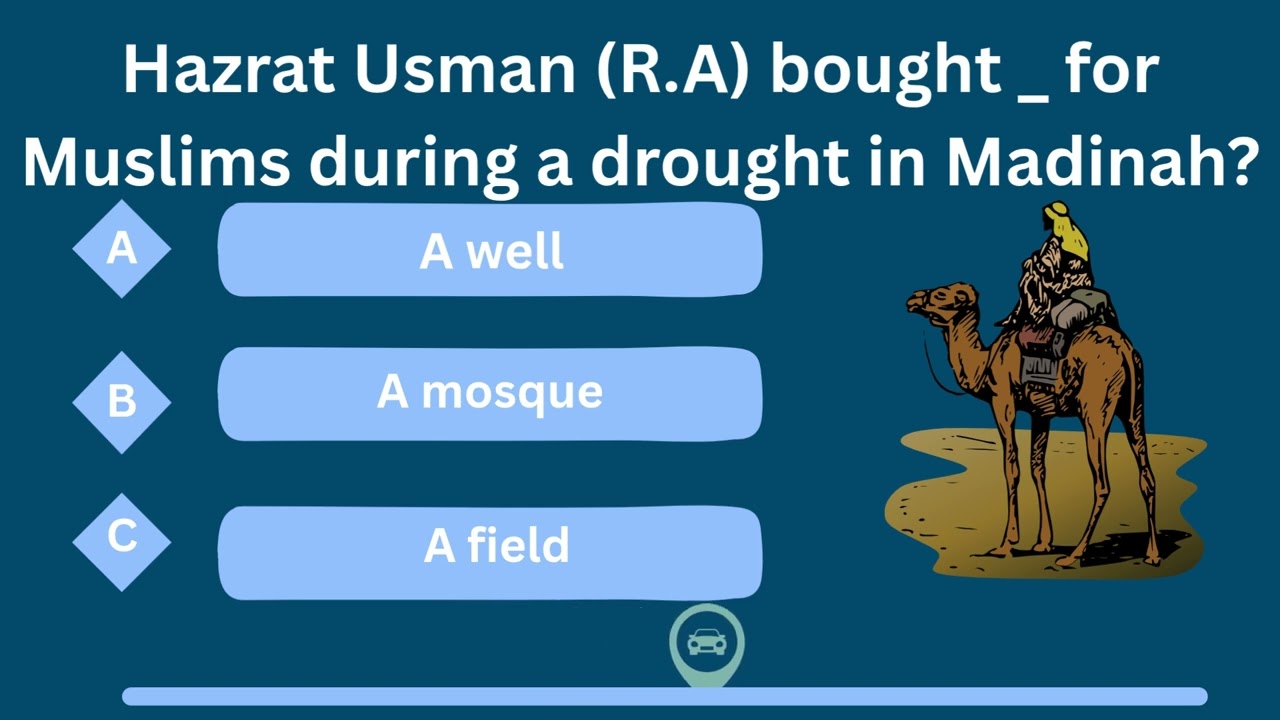 Quiz on Hazrat Usman (RA) | Sahaba Quiz | Islamic Knowledge Test for Kids & Adults | Learn Islam