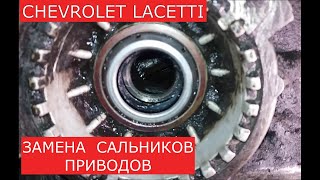 :     CHEVROLET LACETTI