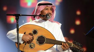 وش تبين ( يالله النسيان ) | خالد عبدالرحمن عرعر 2019