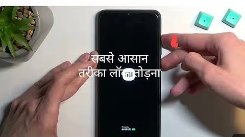 How to Hard Reset Xiaomi Redmi via Recovery/Restart factory settings on 2025 #androidphone