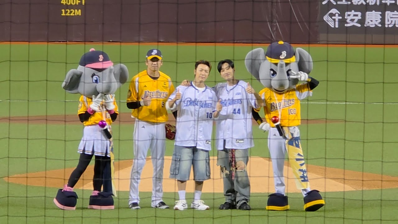 2025.08.03/Super Junior-D&E/東海銀赫中信兄弟開球/臺北大巨蛋