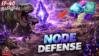 ELEMENT NODE DEFENSE SOLO😱INSANE ELEMENT FARM!ARK Ultimate survivor Edition Gameplay InTamil#40[CRG]