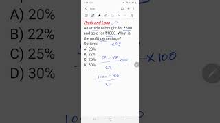 #verbal #verbalreasonig #aptitude #shortvideo #shorts #itjobstamil #interview #cometitive #interview