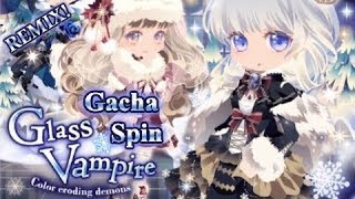 Cocoppa Play - Glass Vampire Remix Gacha (20 Spins)