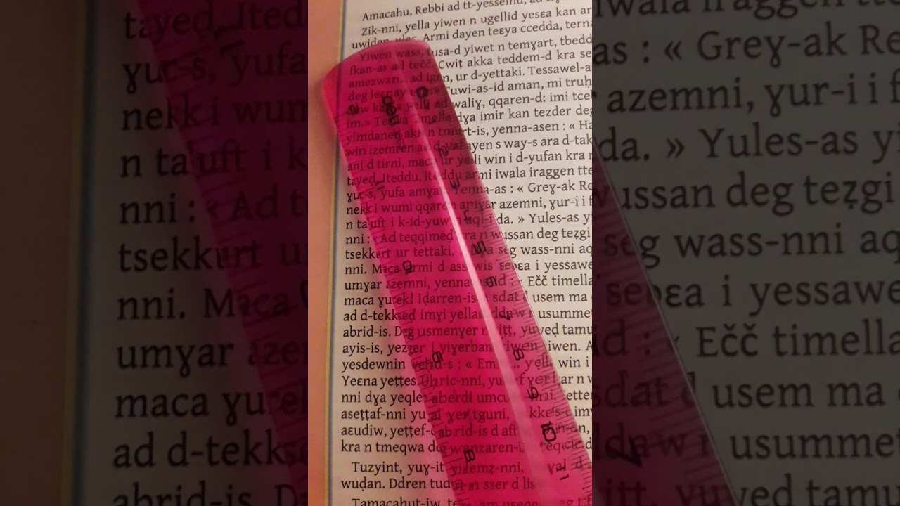 aseggas wis 3 n ulmud alemmas asebter 20.