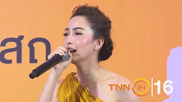 thai song / neaki