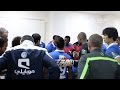 تطبيق الهلال ماذا دار في