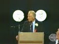 William Red Holzman S Basketball Hall Of Fame Enshrinement Speech William Red Holzman S Basketball Hall Of Fame Enshrinement Speech