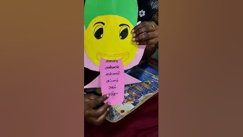 Ennum ezhuthum Simple TLM