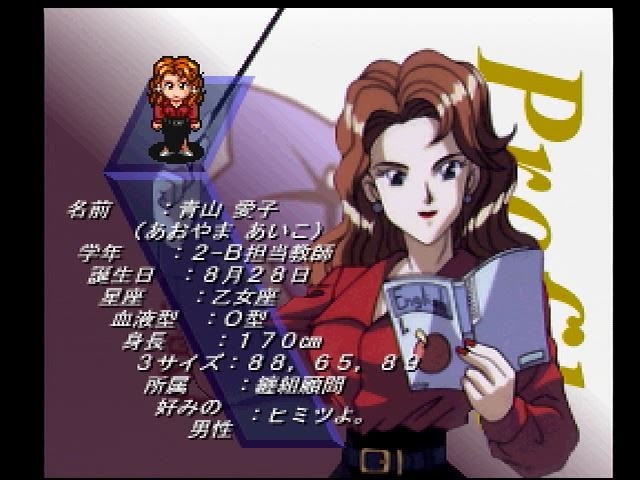 ファイアーウーマン纏組 ファイアーウーマン纏組 中古CD | ブックオフ公式オンラインストア