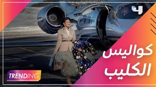 حسن غدار يكشف حصريًا كواليس كليب أحلام تشرق الشمس وتغيب بعد تصويره في بالي
