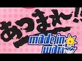 あつまれ!!メイド イン ワリオ // ゲーム紹介 // NINTENDO GAMECUBE / ニンテンドーゲームキューブ / GC