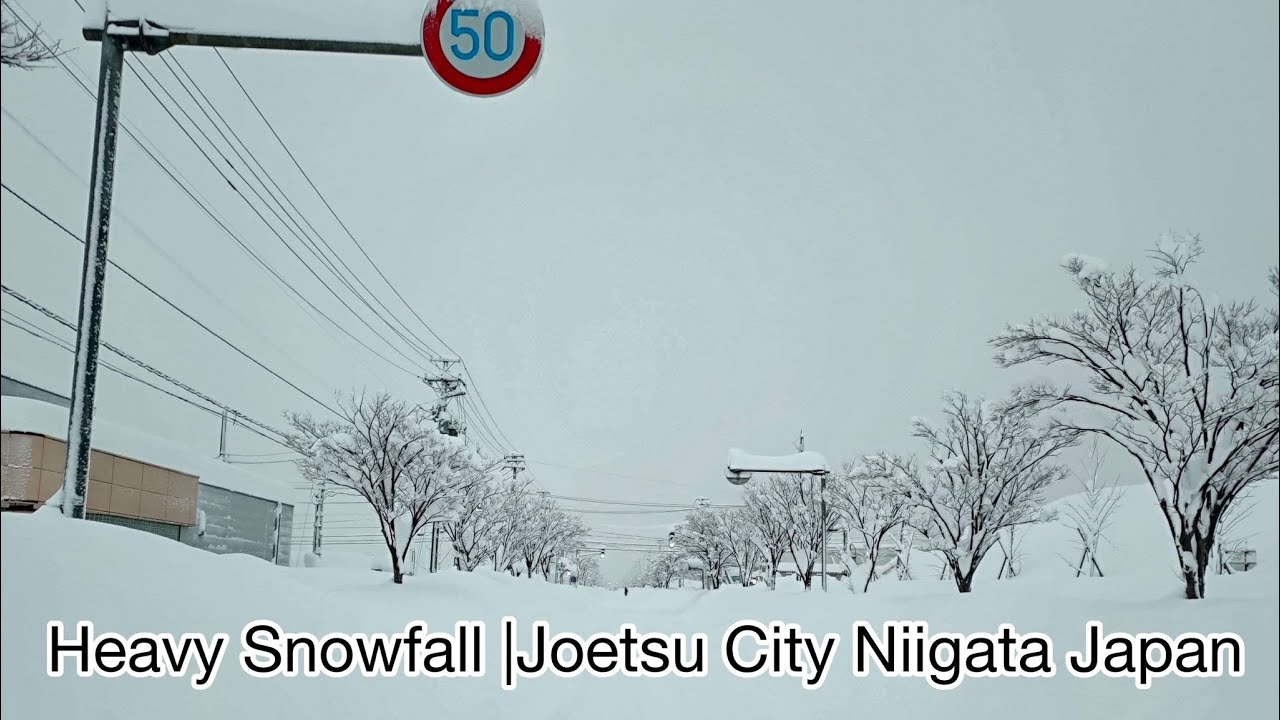 Heavy Snowfall Joetsu City Niigata Japan YouTube