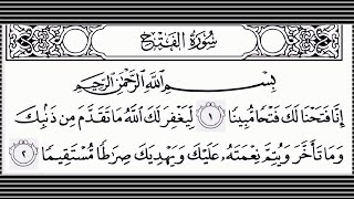 Download Mp3 Qiroah Maqro Pembukaan Majelis, Hari Kemerdekaan cocok untuk pemula nafas pendek || Surah Al Fath Gudang lagu Download Mp3 Qiroah Maqro Pembukaan Majelis, Hari Kemerdekaan cocok untuk pemula nafas pendek || Surah Al Fath