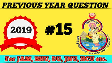 PREVIOUS YEAR QUESTIONS AND SOLUTIONS OF BHU 2019// ELECTRODYNAMICS//MSC ENTRANCE//DU,JNU,HCU