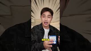 新东方单词通pro，全面升级，背单词效率瞬间提升 #背单词 #背单词方法 #单词机 #英语单词 #逸舟学长