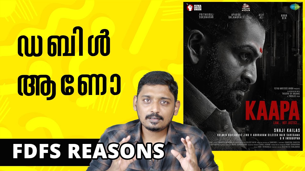 Kaapa Trailer Decoding and FDFS Reasons | Unni Vlogs Cinephile