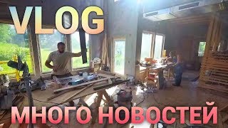 видео Новости от СтроимСами