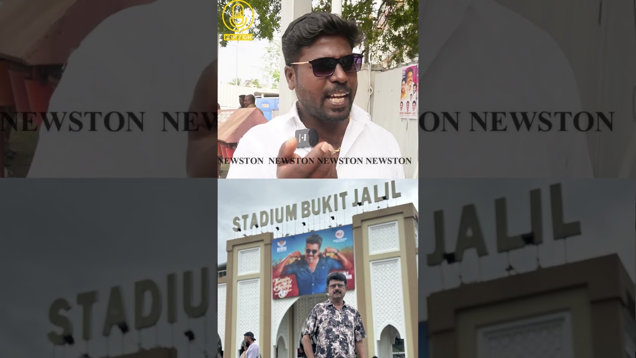 ஜனநாயகன் Audio Launch சென்ற வலைப்பேச்சு பிஸ்மி.! Ajith Fan Reply to Valaipechu Bismi