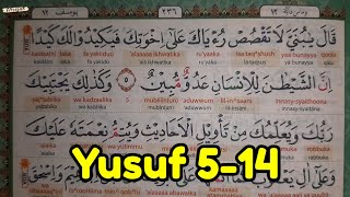 Download lagu BELAJAR NGAJI JUZ 12 SURAT YUSUF AYAT 5-14| TADARUSAN BACA AL QURAN PELAN-PELAN TARTIL TAJWID GHARIB