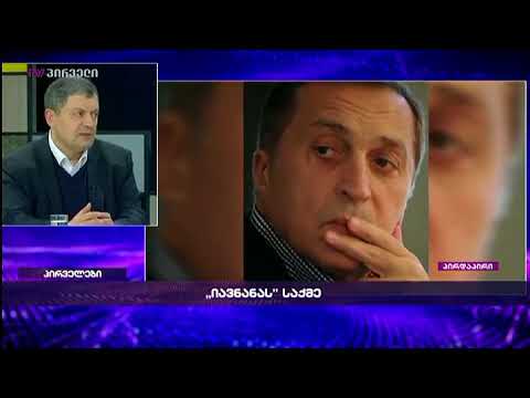 პაატა ბურჭულაძის ადვოკატი სოსო ბარათაშვილი  პირველებში