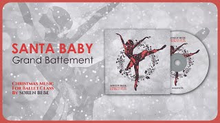 Santa Baby - Solo Piano Jazz Version - -