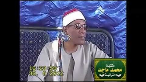 الشيخ عبد الفتاح الطاروطى-سورة البقرة 30.06.2012