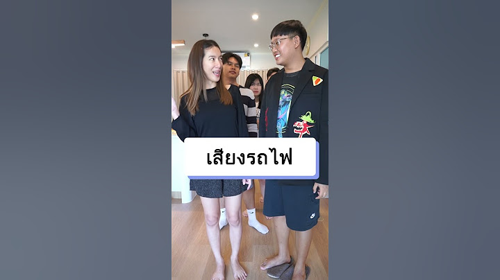 ทายเสียงกันดิ ep.1/2
