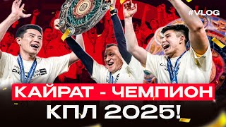 ТОМАСОВ ДАЛ, ТОМАСОВ И ВЗЯЛ! Гол Сатпаева принёс чемпионство | Обзор матча Кайрат 1:1 Астана