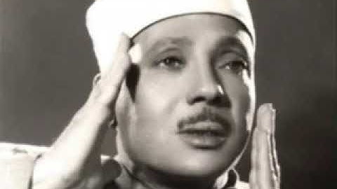 تلاوات نادرة على مدى سبع ساعات الشيخ عبدالباسط عبدالصمد YouTube