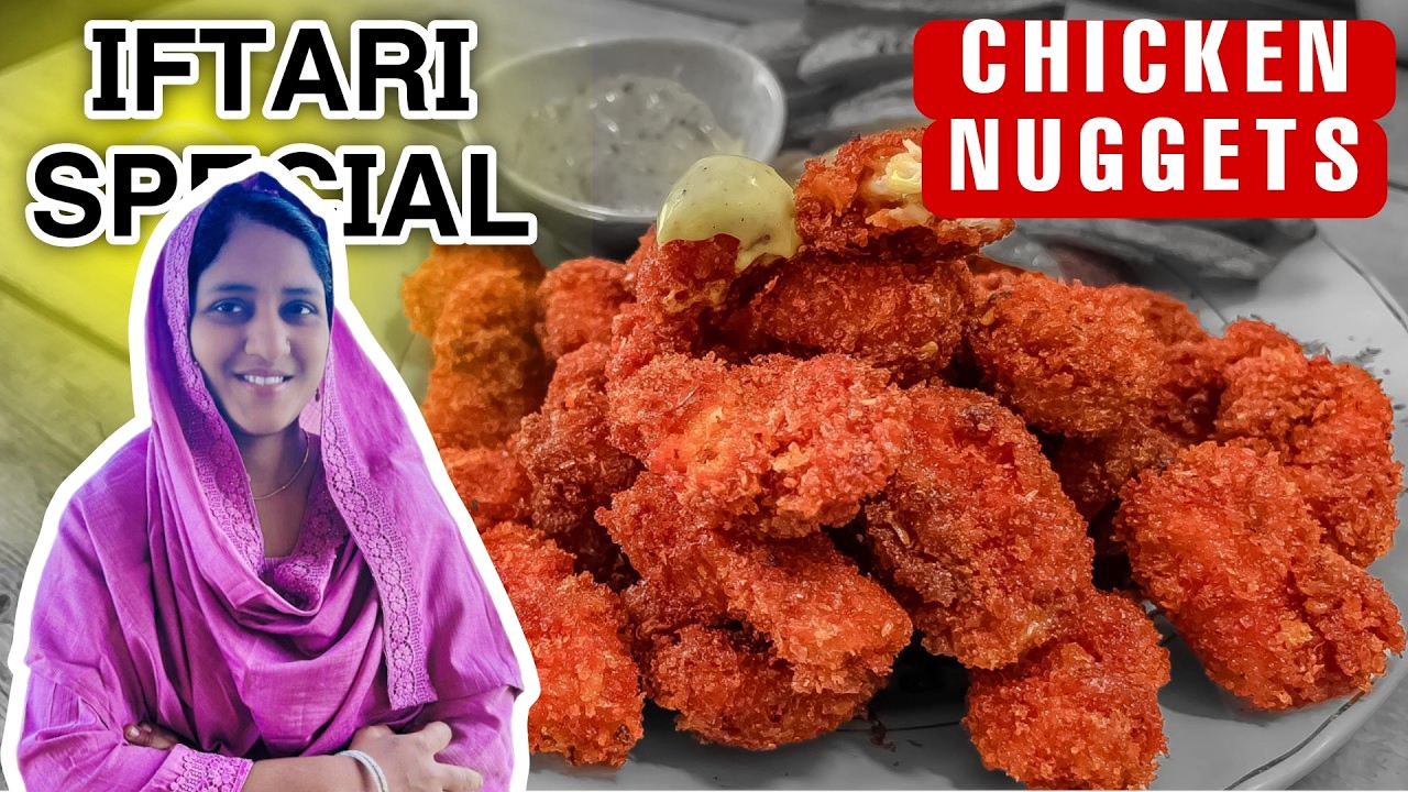 Ramzan Special Crispy Chicken Nuggets 🌙 | Perfect Iftar Recipe | KFC Style Chicken Nuggets Recipe