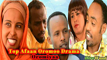 Top Ethiopia Drama  Afaan Oromoo  😅😅Oromiyaa😅😅 Kutaa 1