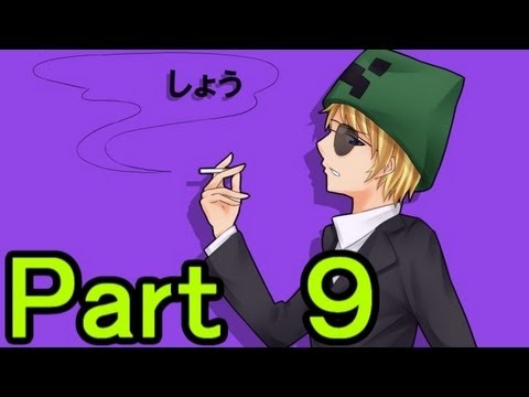 Minecraft あかがみんクラフト 実況 Part9 Youtube