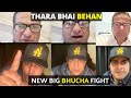 Thara behan joginder vs deepak kalal bhuchal fight