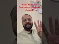 NEET paper Leak### kisne karwaya## Who to Blame?## NEET paper Controversy## Future distroyed##