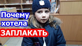 VLOG // Хотела ЗАПЛАКАТЬ // Красная СОБАКА // Уговорила купить //