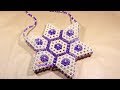 বাচ্চাদের পুতির ব্যাগ/ How to make beaded bag/ beaded star bag/baby bag/ bag for children