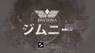 SHONE デイトナブラック DAYTONA ジムニー 軽自動車