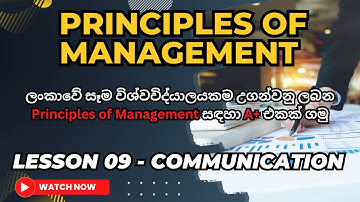 Principles of Management. Lesson 09 Communication