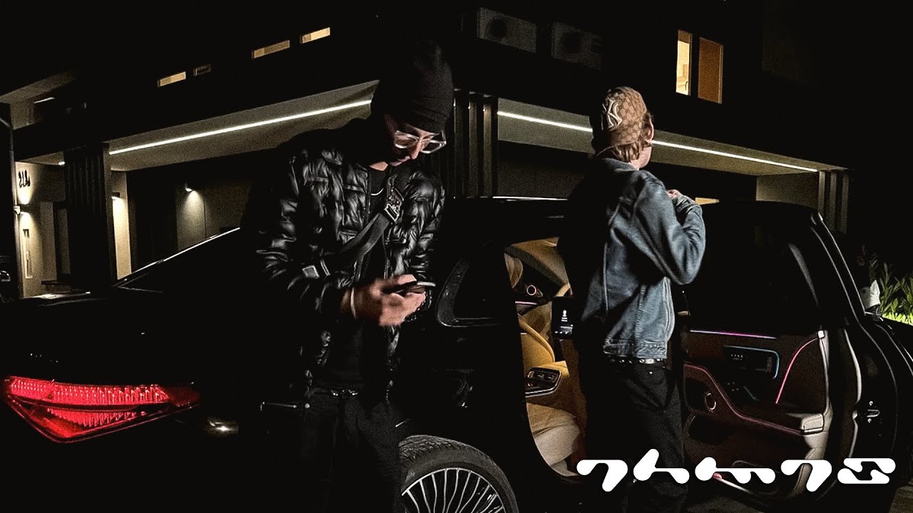 [free] wane x fakemink type beat 2026 - "fale" (prod. @THMTS)